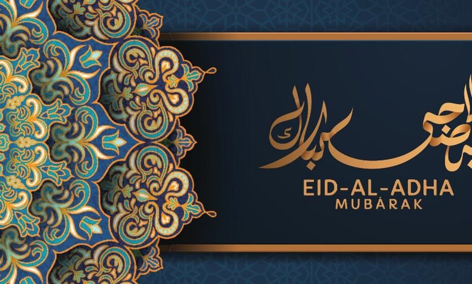Eid al-Adha Mubarak!